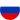 ru